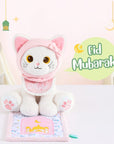 Little Muezza - Personalized Talking Quran Cat