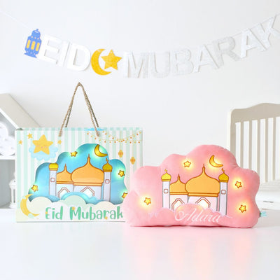Sky Mosque - Personalized Soothe & Talking Quran Pillow