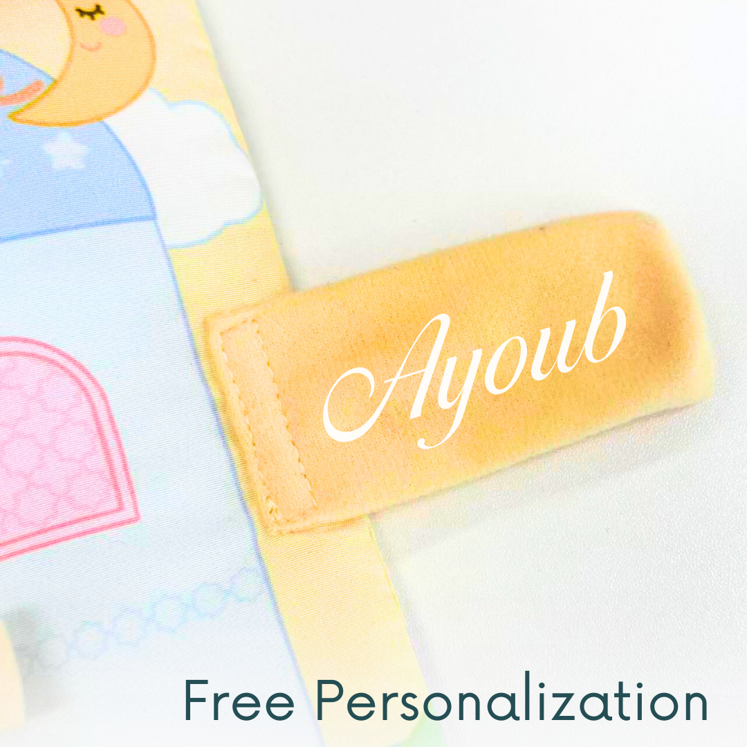 A Day of Little Muslims- Personalized Soft Book