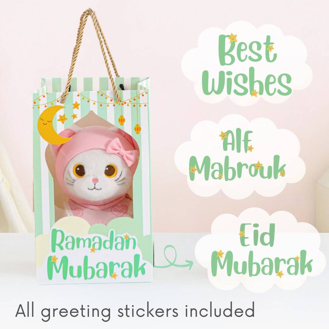 Little Muezza - Personalized Talking Quran Cat